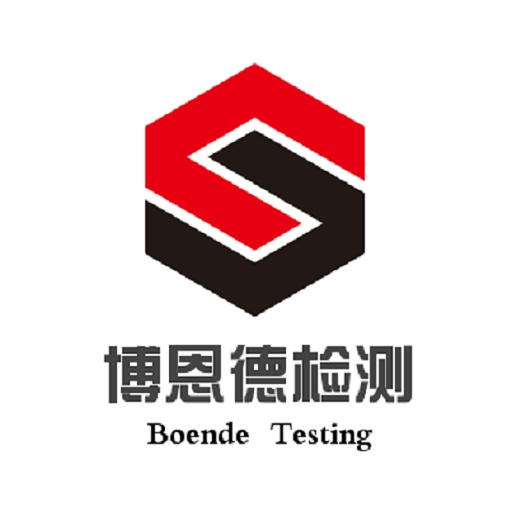 青岛博恩德检测有限公司logo