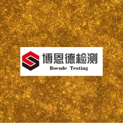 金属材料、新材料服务案例