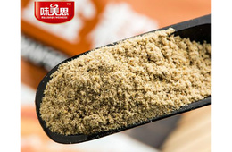 复合调味料检测找哪里