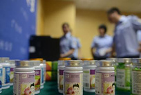 保健食品中吡啶甲酸铬、肌醇含量检测