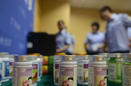 大豆多肽分子量分布_蛋白质水解多肽分子量分布检测