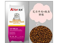 美正检测提供饲料中脱氧雪腐镰刀菌烯醇的测定