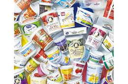 诺莫检测塑料容器出口检测