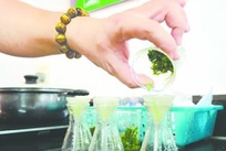 植物提取液检测|37种脂肪酸检测|植物总多酚检测