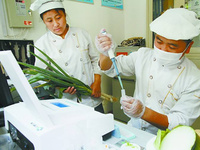 其他方便食品检测