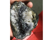铁矿石中有害元素的检测 氟氯砷汞铅