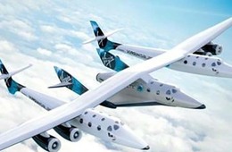 航空器件振动测试