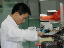 计量化学仪器检测
