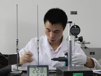 工程计量仪器