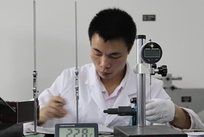 工程计量仪器