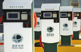 氙灯老化测试