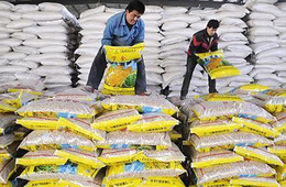 水溶肥料、有机肥料检测
