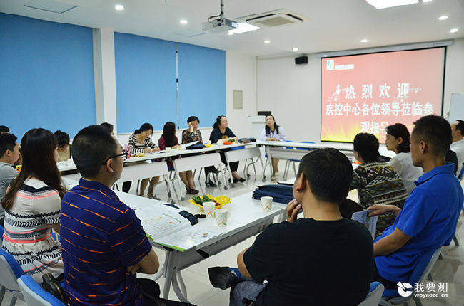 陕西省疾控系统部分专家老师到科仪阳光检测参观交流