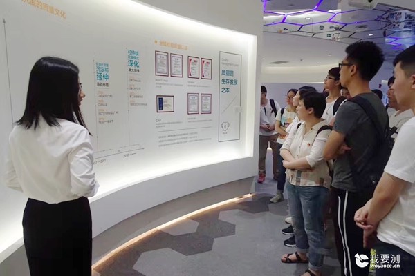 中广测团委开展纪念建团95周年暨“五四”青年节主题团日活动
