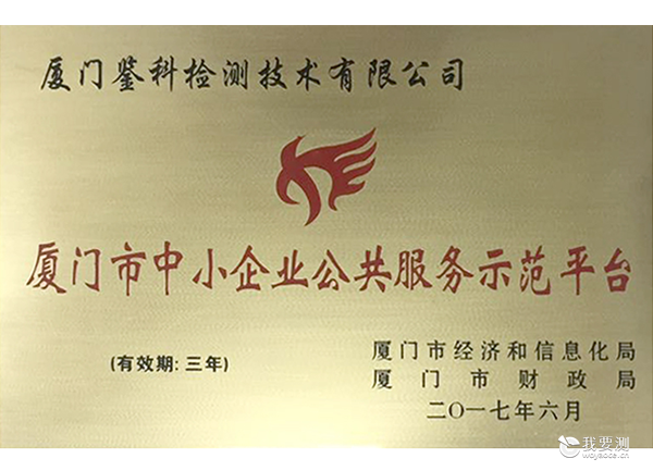奖牌.png