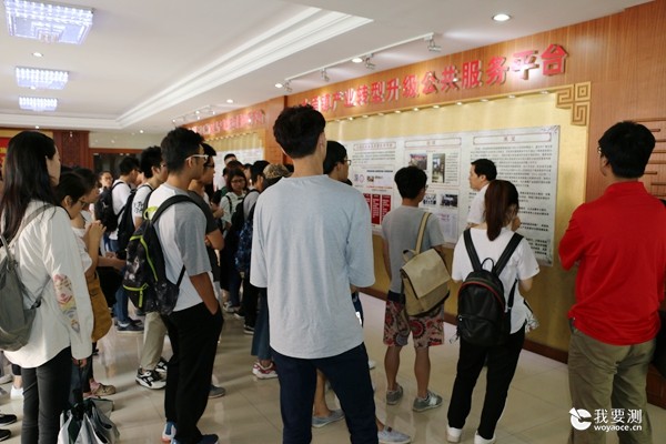 中广测中山大涌实验室开放日迎来华南农业大学师生参观交流