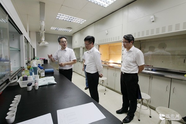 广东省经济和信息化委领导一行到中广测参观调研