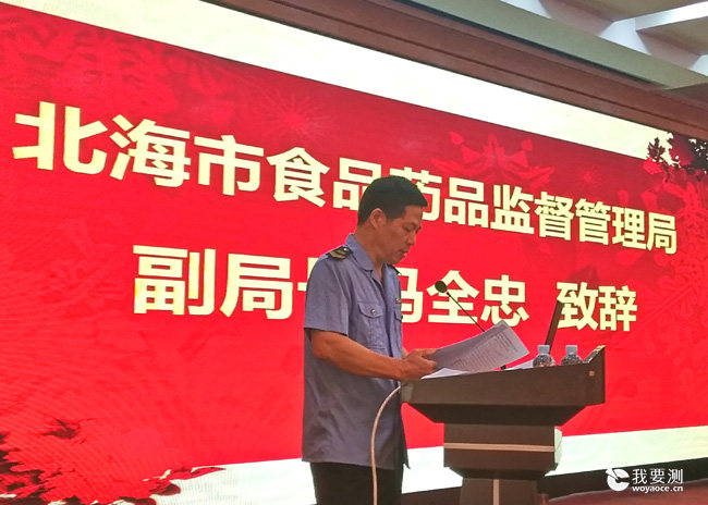 fengquanzhong.jpg
