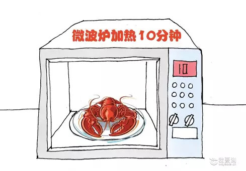 QQ截图20170721095050.jpg