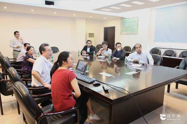 泰国国家科技发展署代表团到中广测访问交流