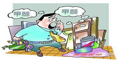 甲醛对人的危å®?