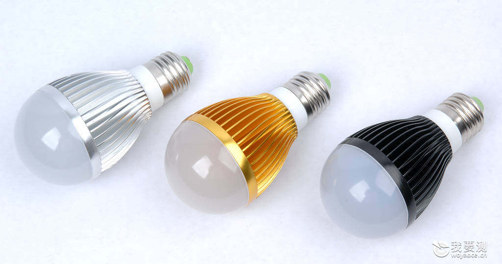 LED照明产品质量检测机构