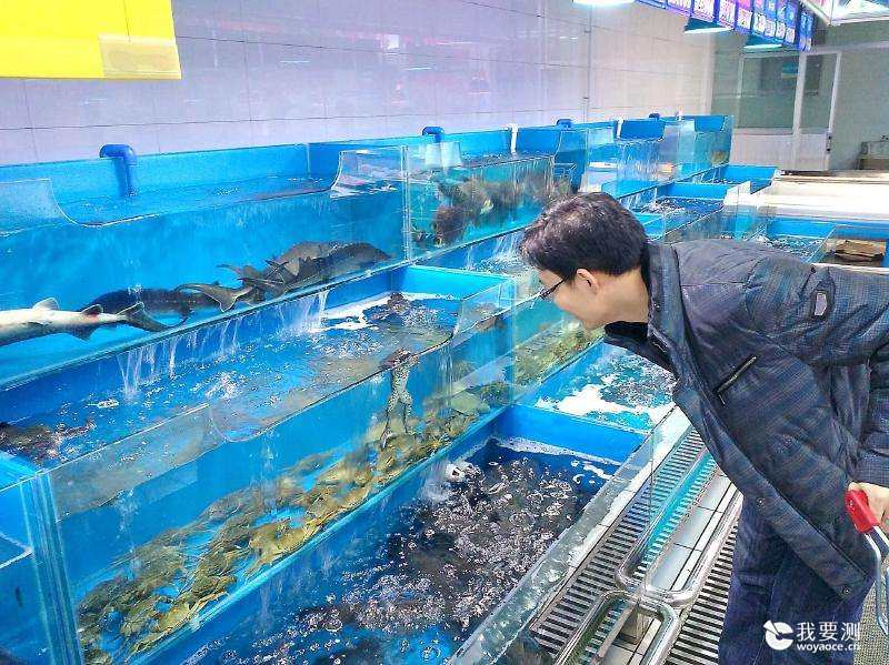 质检总局通报水产品批发市场质量安全检测