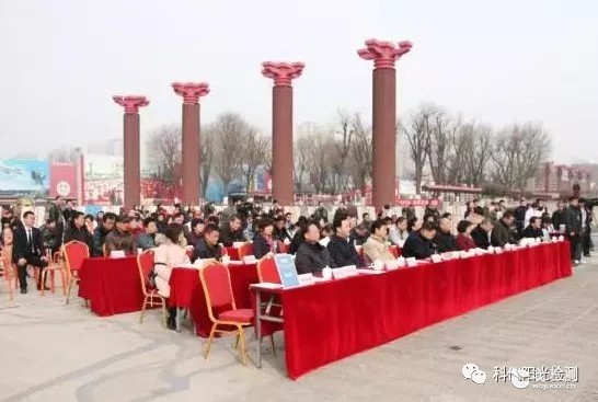 科仪阳光检测参加西安市首届二次供水保洁培训及行业技能比武