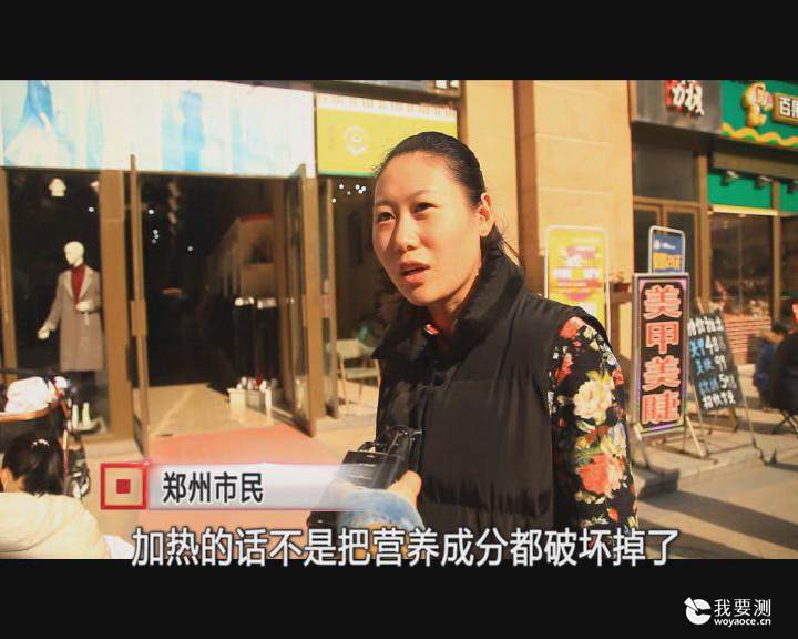 暴风截图201712434609328.jpg