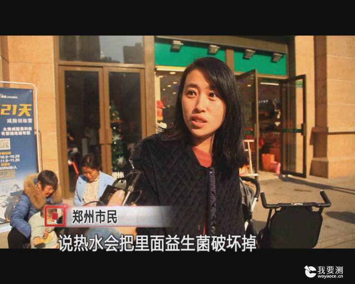 暴风截图201712434602328.jpg