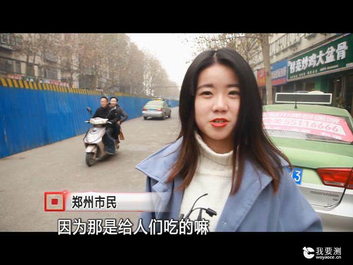  腊肉会致癌？自制或购买时一定要注意这些！