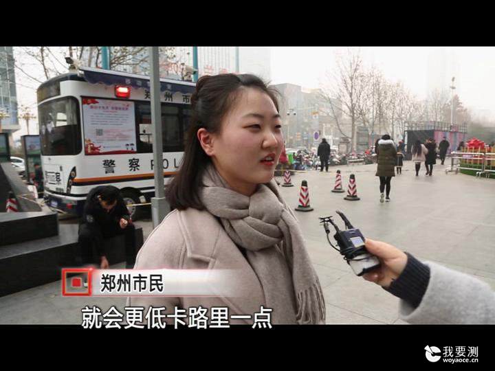 牛油果减肥真的那么“牛”？真相让人大吃一惊！