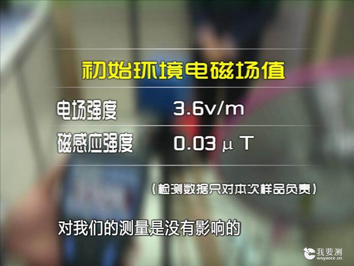 这些取暖神器辐射超标？真相是……