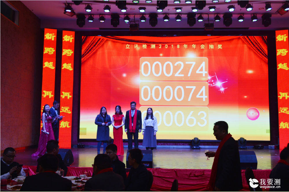 图片7.png