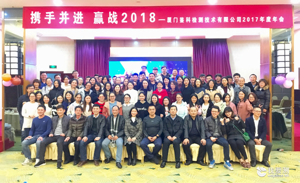 微信图片_20180205114213.jpg