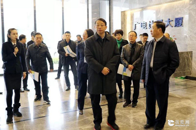 技术助推质量强市建设！长沙市政协主席会议成员调研走访广电计量