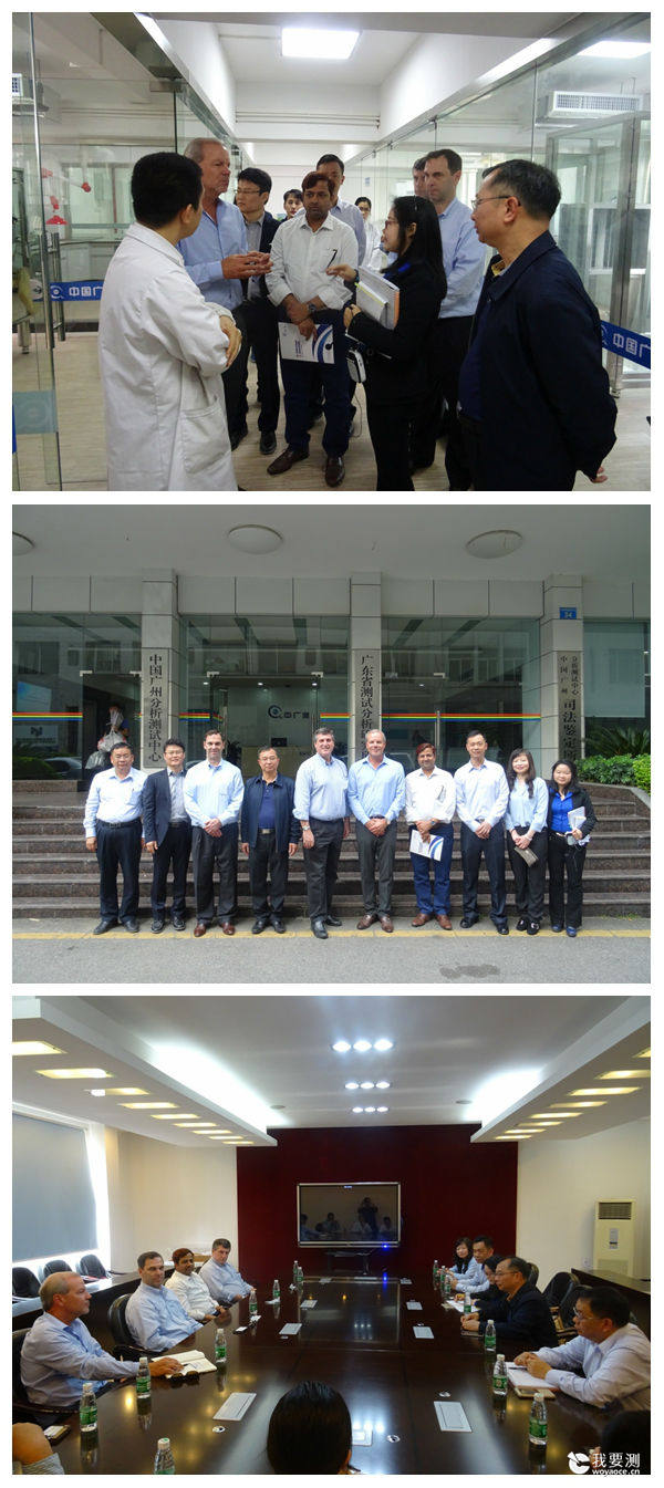 美国哥伦布工业有限公司代表团到访中广测