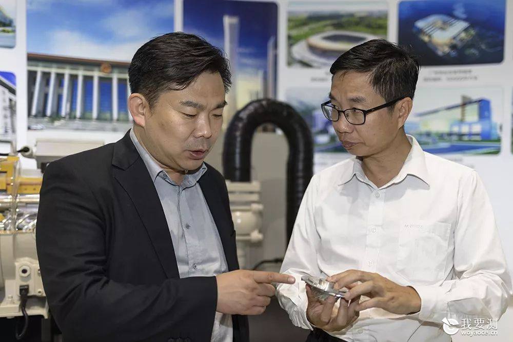中国家用电器研究院刘挺院长应邀访问格力电器