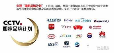 食品检测质量把关，国联质检食品检测机构助力中国品牌
