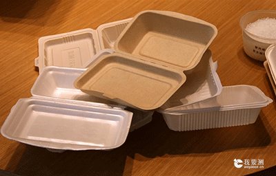 外卖送餐盒是否安全，食品检测机构了解到这些