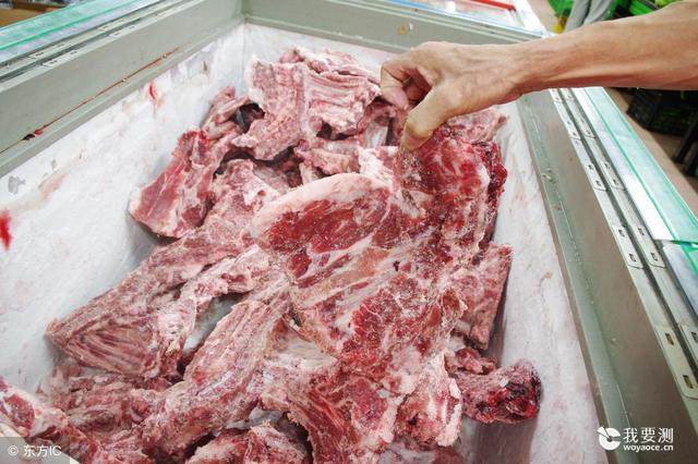 走私冻肉，背后竟然有人在垃圾场……