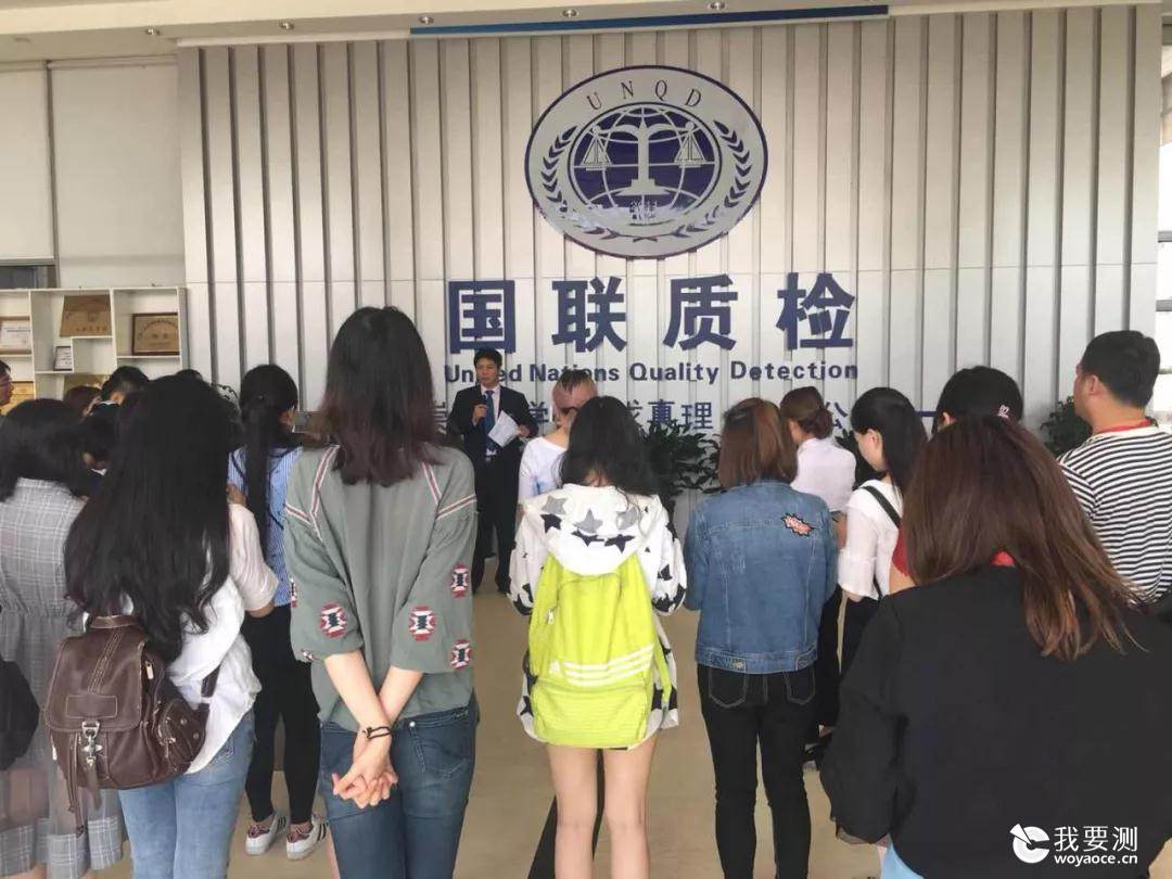 国联有大事发生：53家近80名记者编辑来访国联