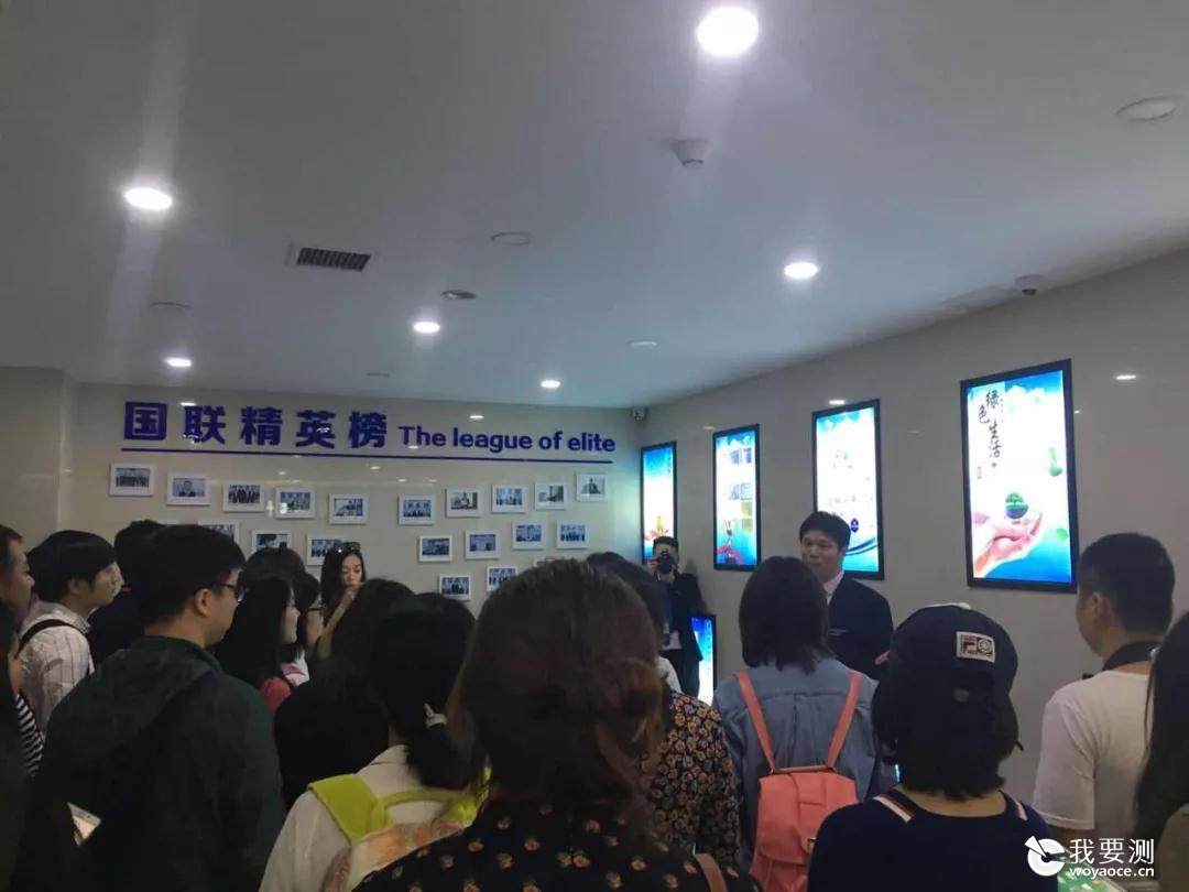 18元的豪华水，它为其提供了全程的技术服务