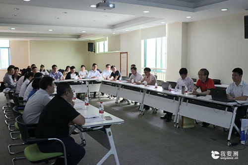 中纺标集团2018年度首次技术交流会在绍兴召开