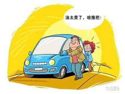 油品检测师一一击破开车省油的5大误区，不服来辩