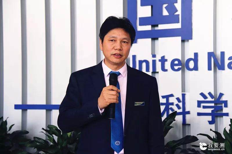 馒头上发现斑点, 食品检测出......