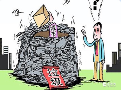 为何生活垃圾分类难落实，固废检测这样讲