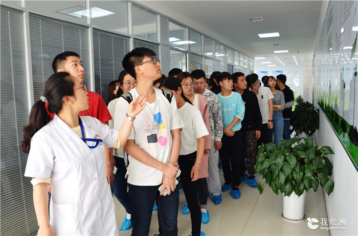 西安文理学院化学工程学院80余名师生来科仪阳光检测参观培训