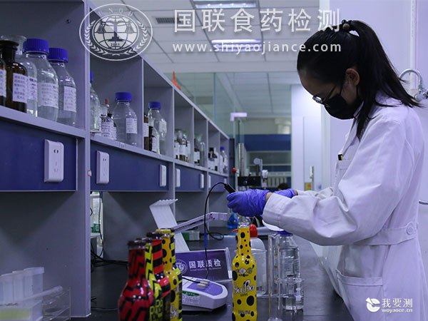 国联质检食品检测及管理专业人员招聘要求