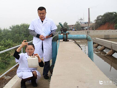 当前污水水质检测标准是多少?